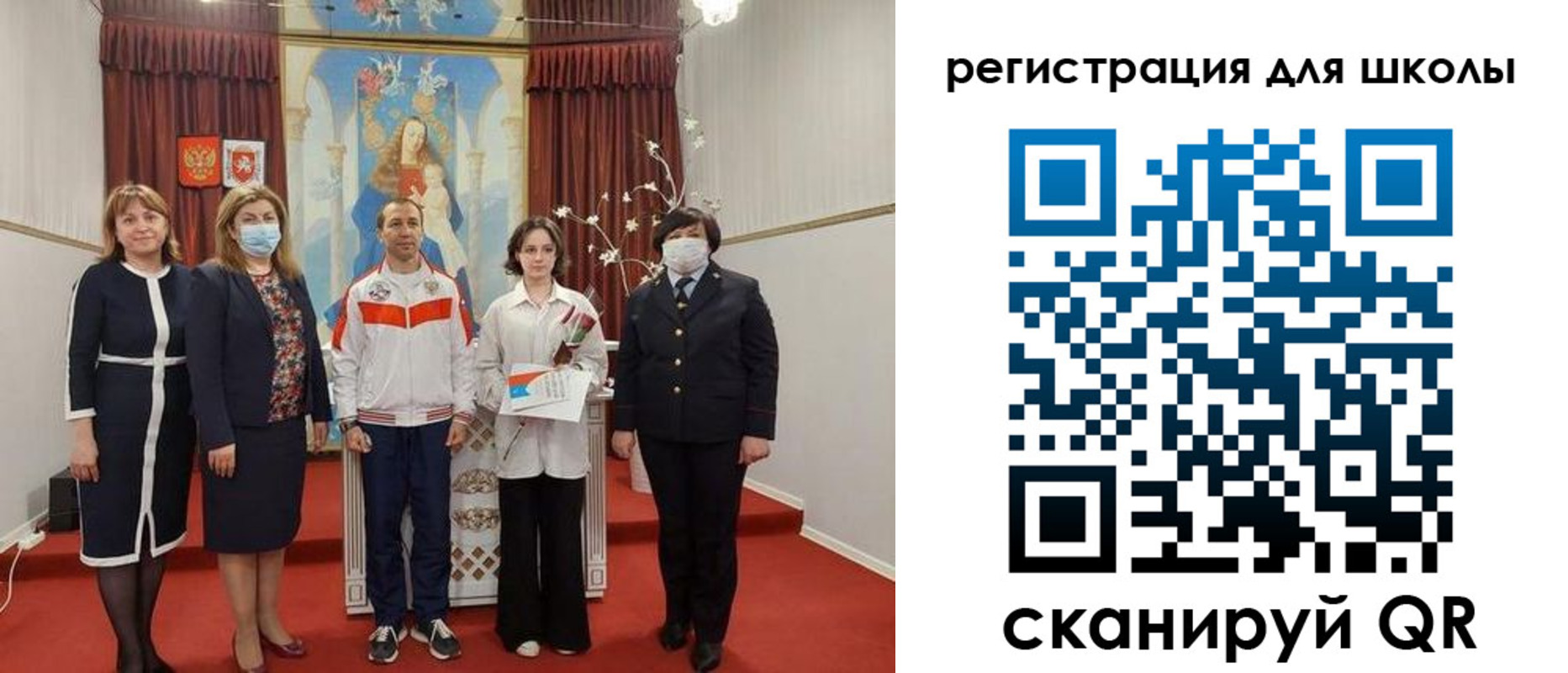 временная регистрация госуслуги в Емве